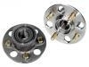 轮毂轴承单元 Wheel Hub Bearing:42200-S5A-008