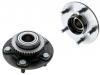 轮毂轴承单元 Wheel Hub Bearing:43200-2Y000